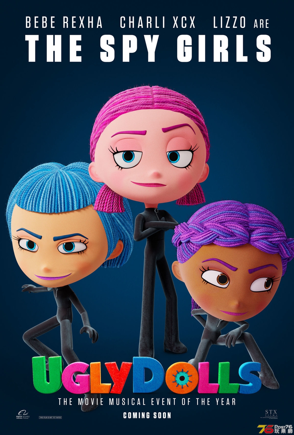 Ugly Dolls11.jpg