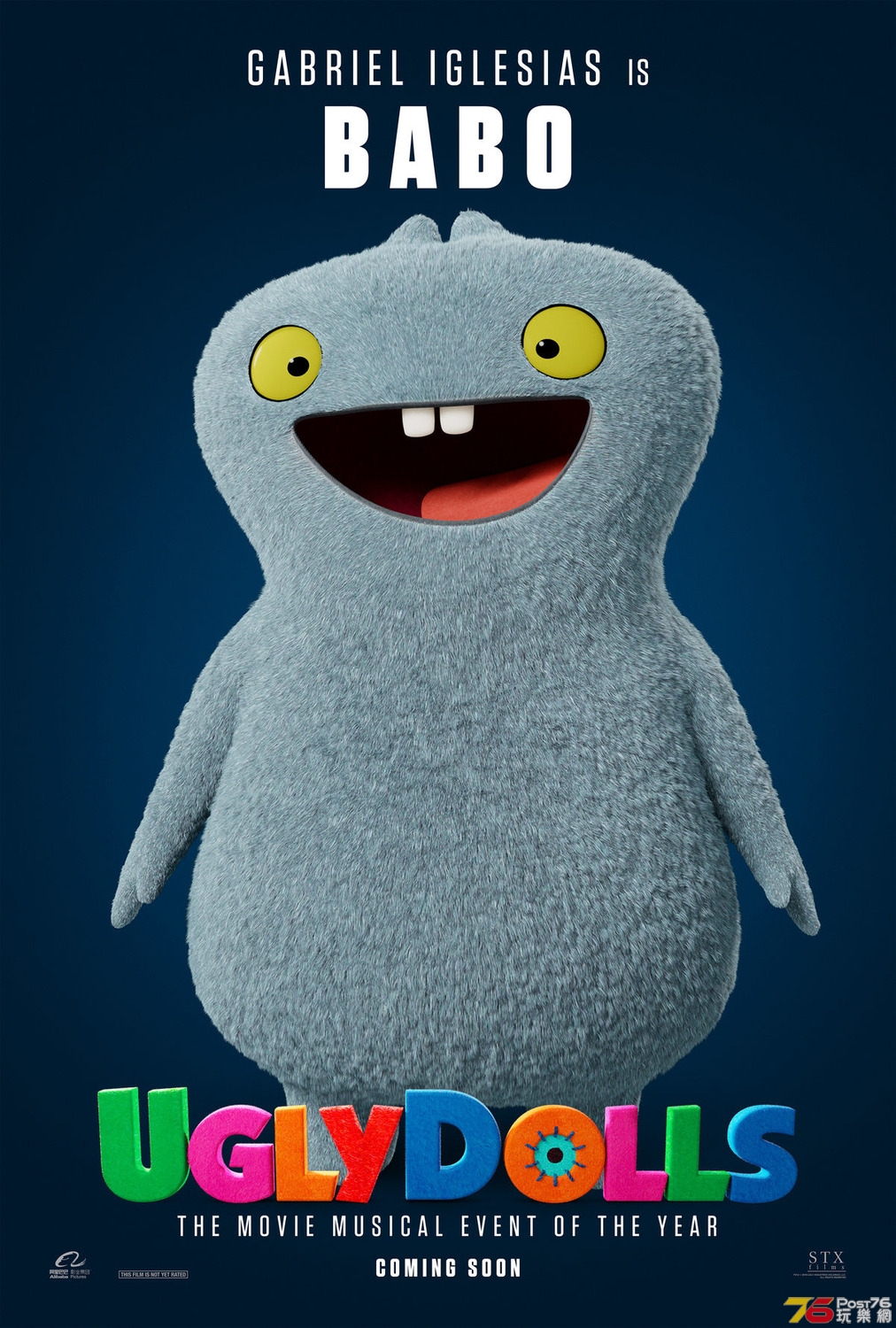 ugly_dolls_ver12_xlg.jpg