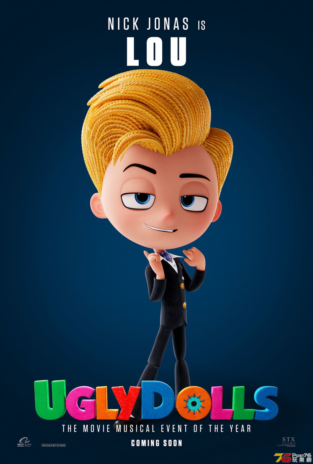 ugly_dolls_ver13_xlg.jpg