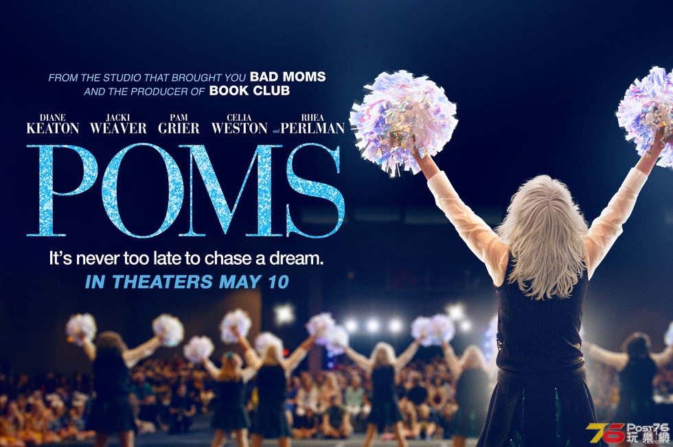 Poms.jpg