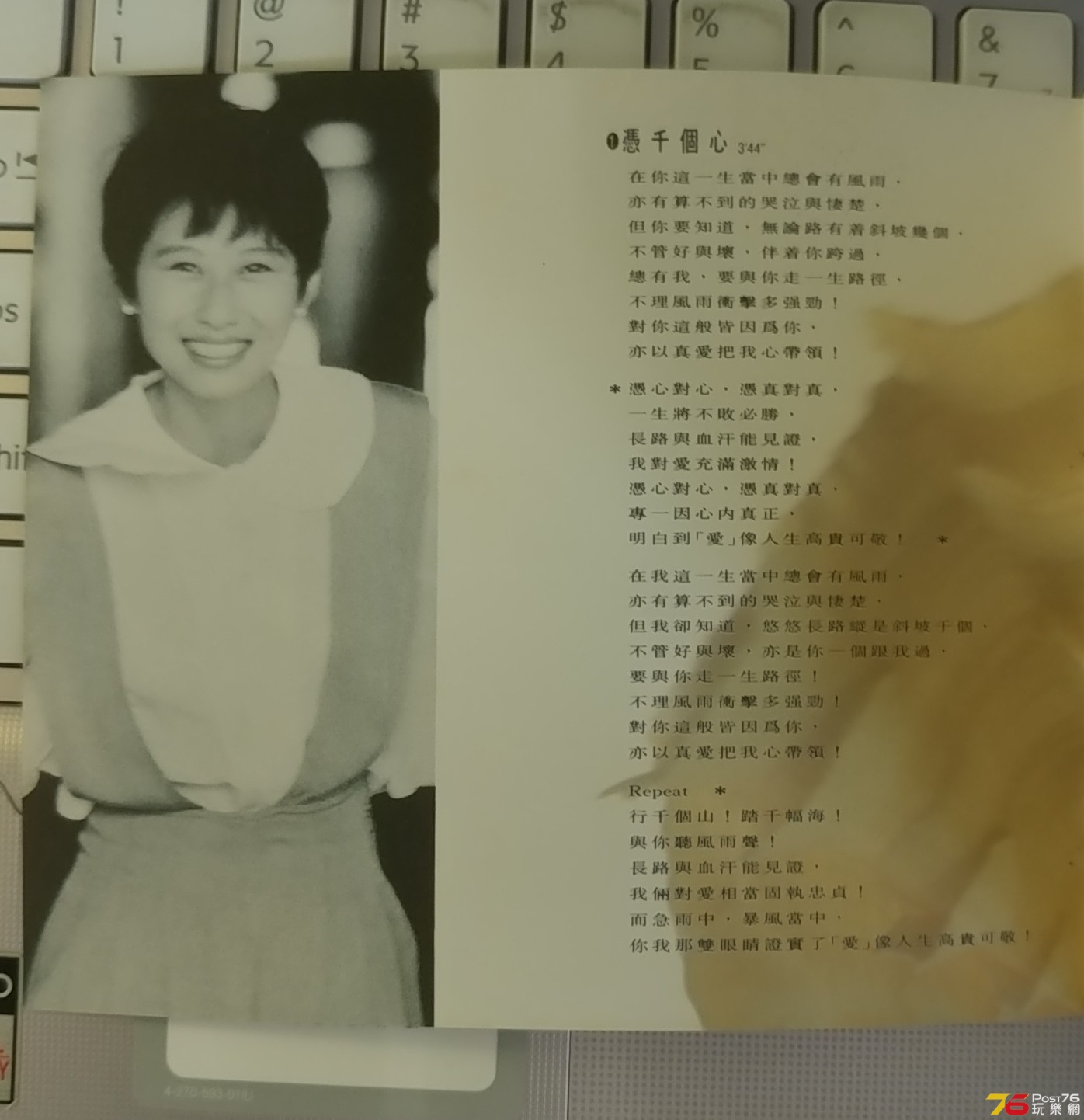 20190226_113210-1.jpg