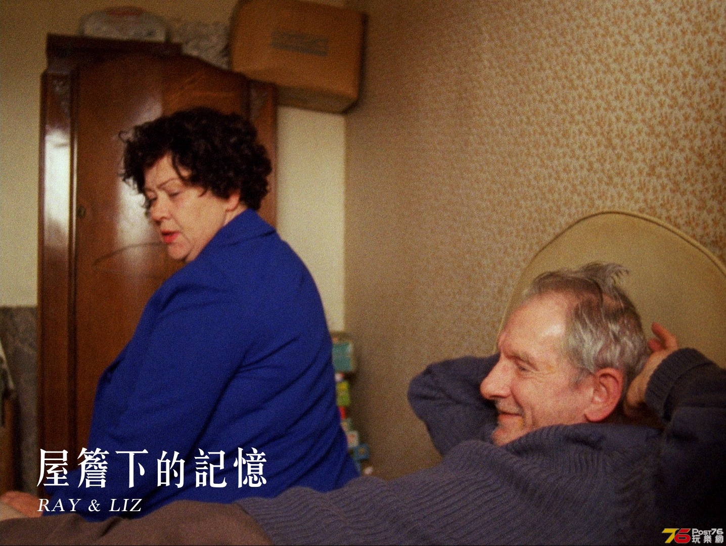 屋簷下的記憶1.jpg