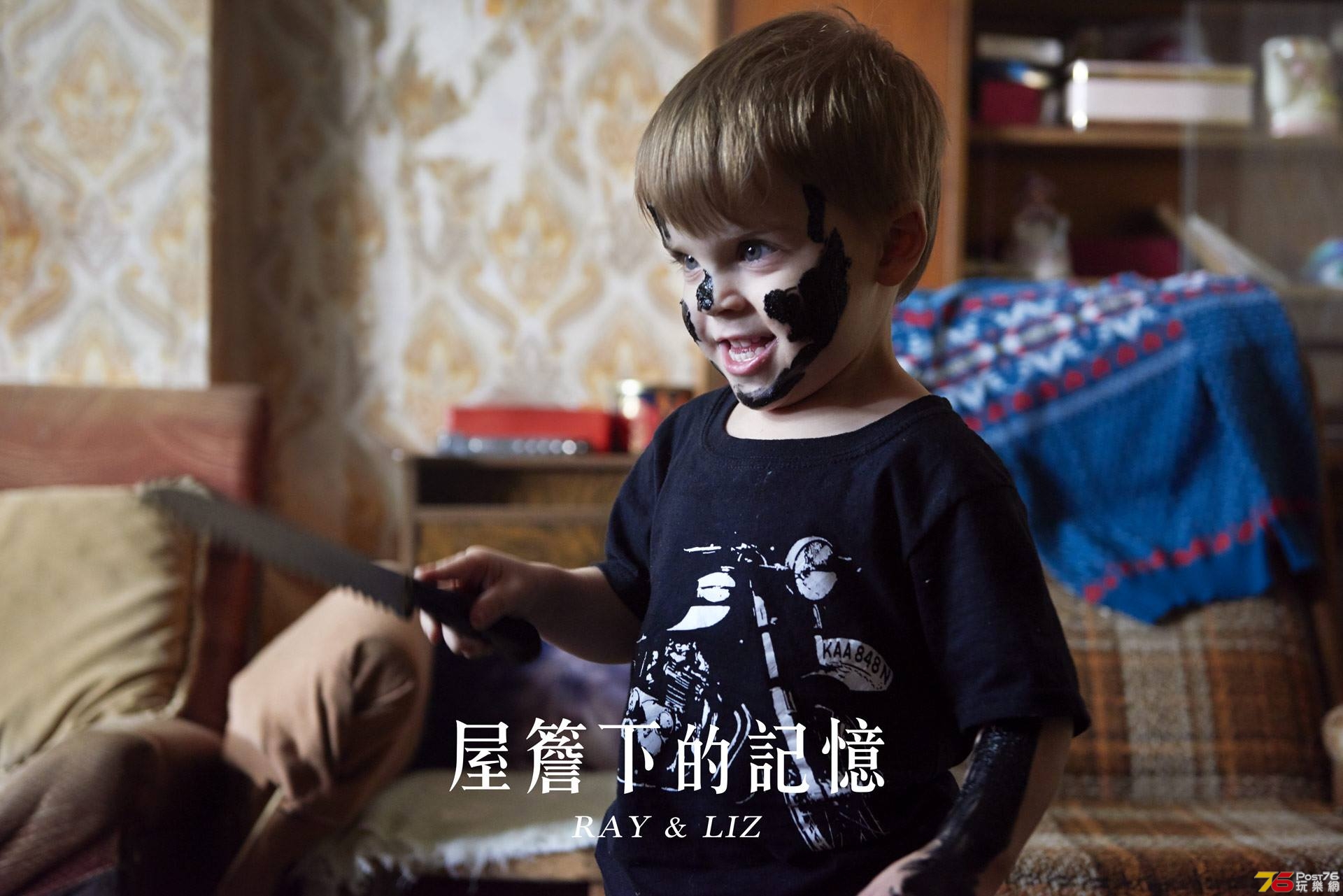 屋簷下的記憶2.jpg