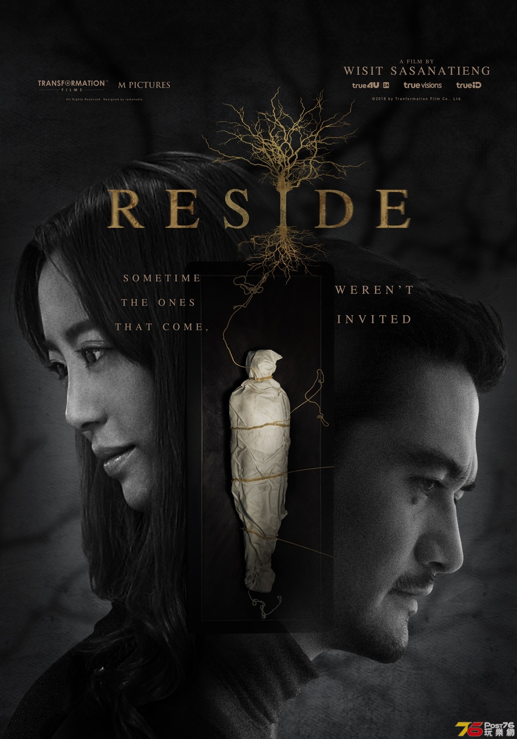 reside 9.jpg