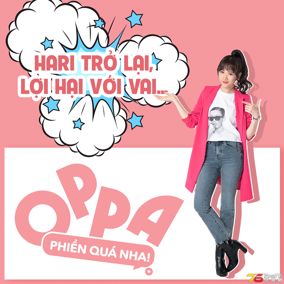 Oppa, phiền quá nha! 2.png