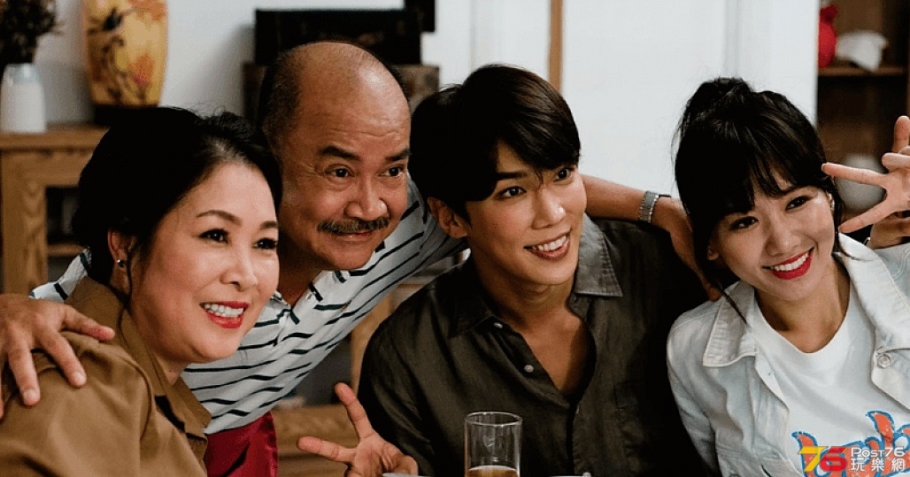 Oppa, phiền quá nha! 1.jpg