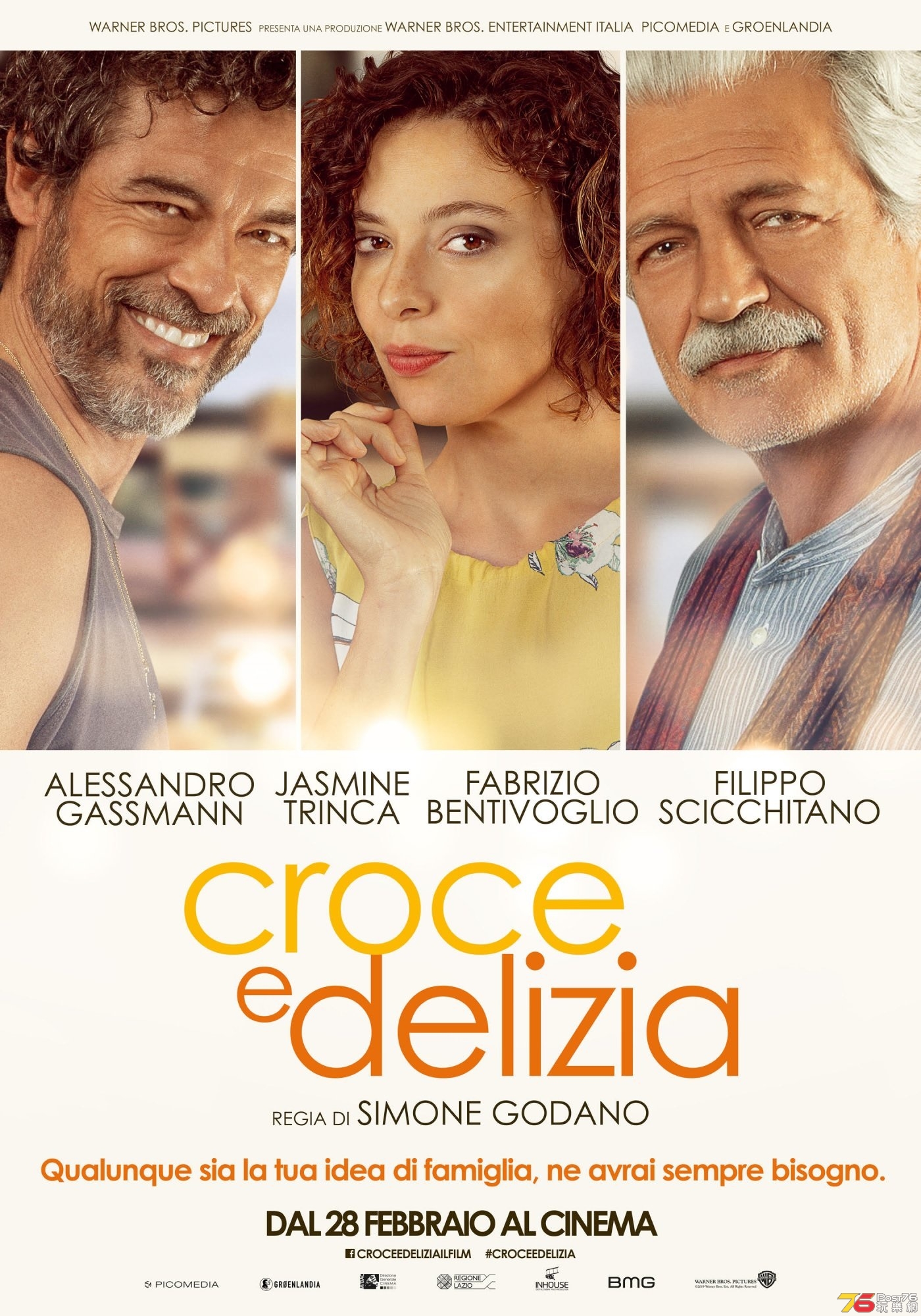 Croce e delizia.jpg