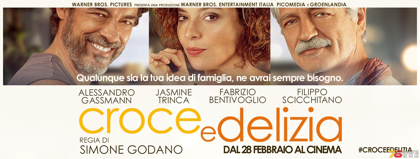 Croce e delizia 1.jpg