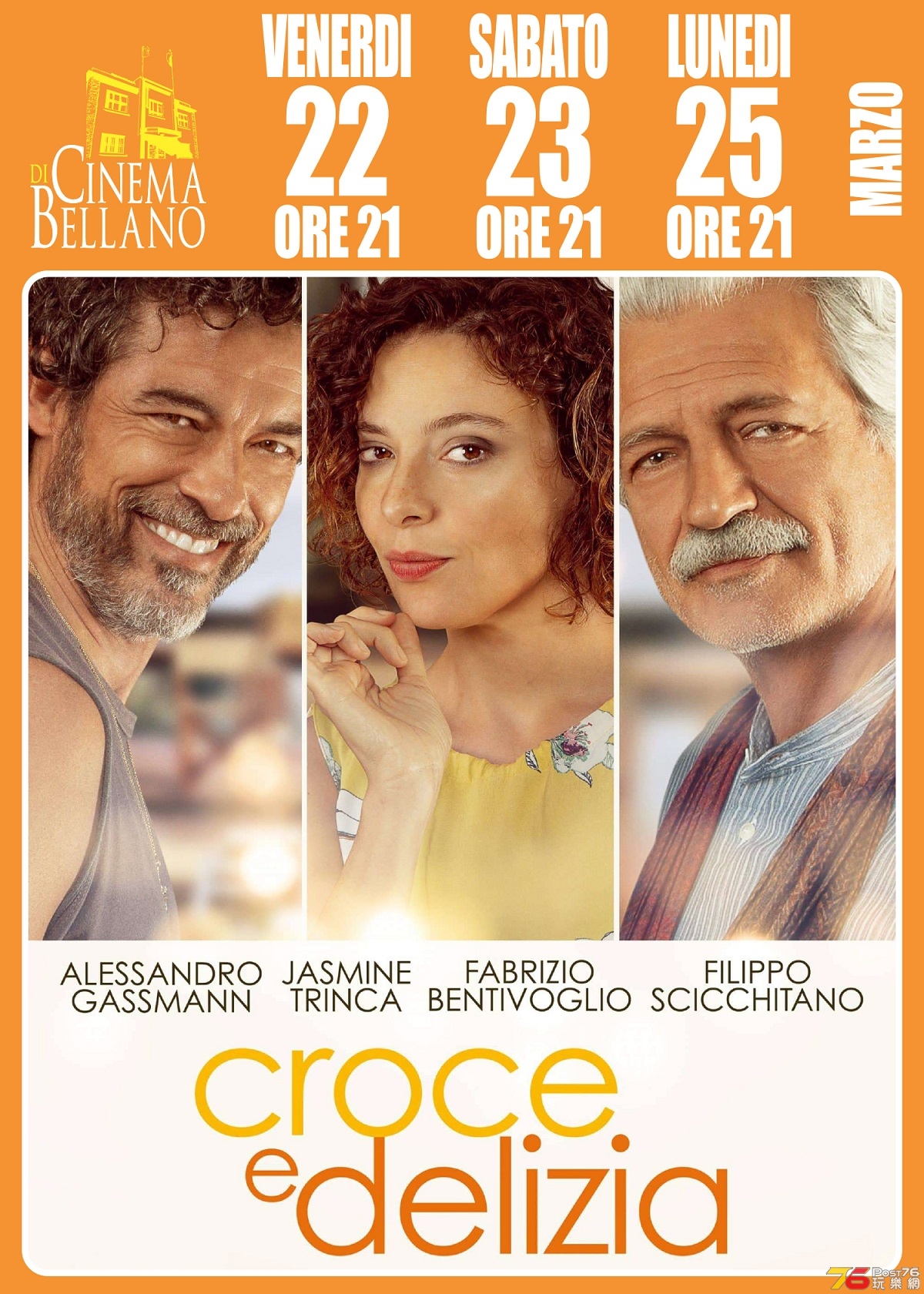 Croce e delizia 2.jpg