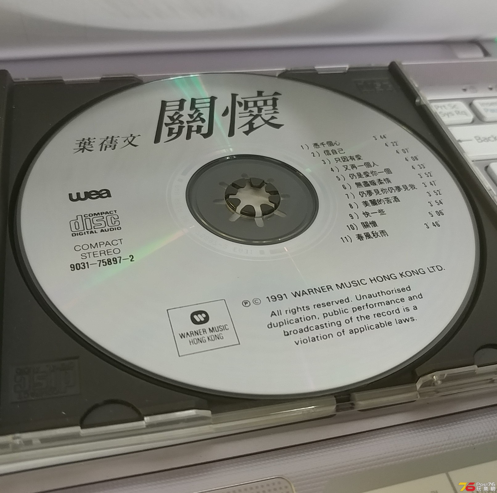 20190226_113429-1.jpg