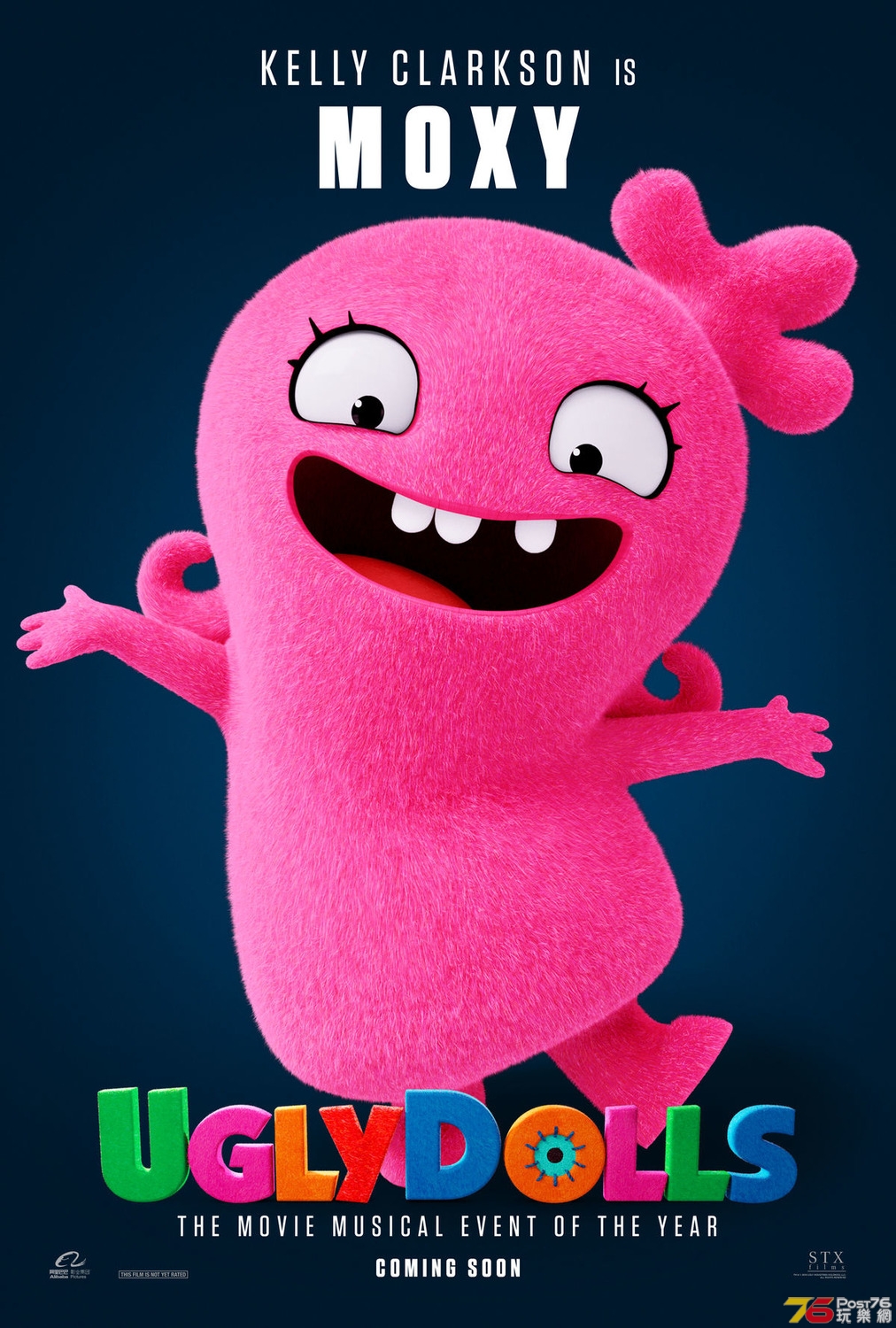 ugly_dolls_ver17_xlg.jpg