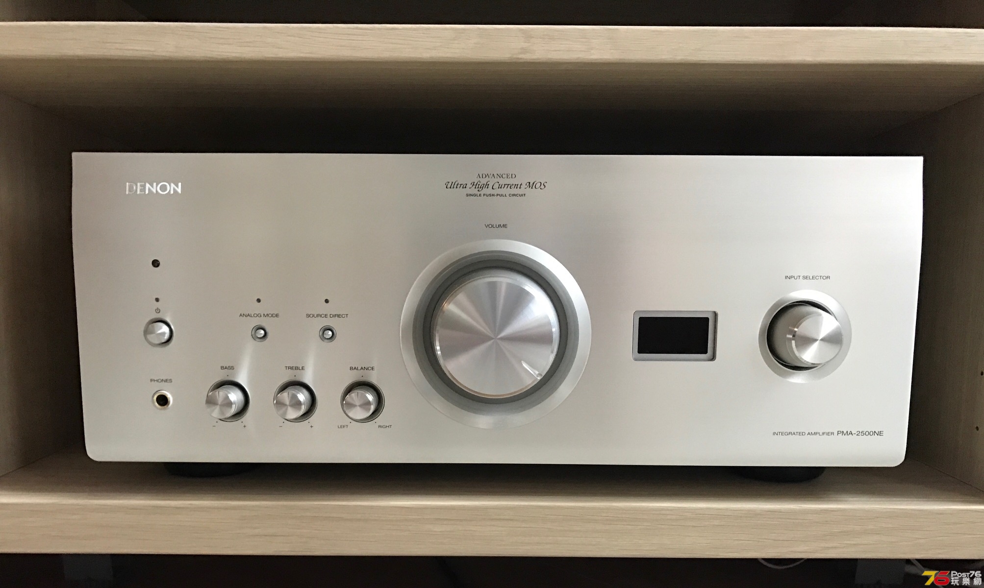 Denon_PMA_2500NE_front.jpg