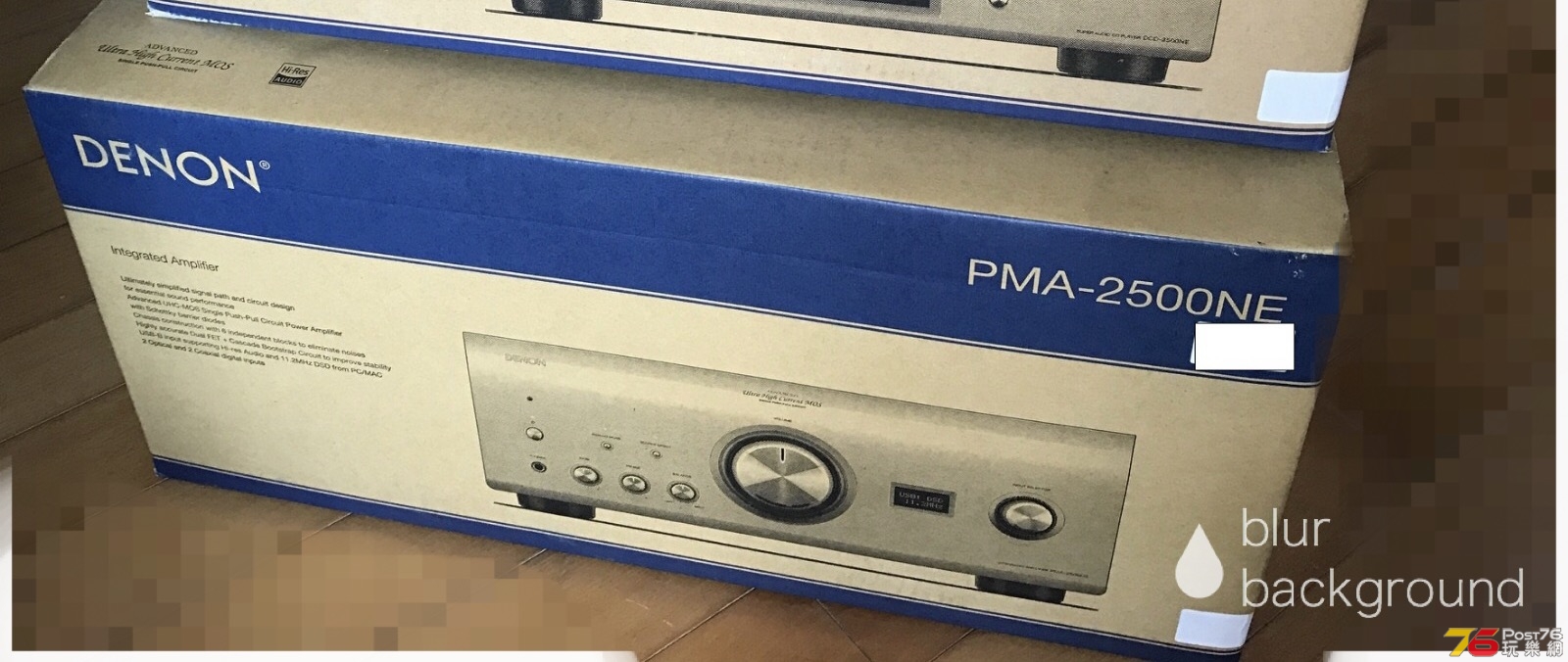 Denon_PMA2500NE_Box.jpg