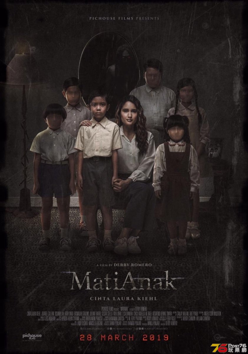 MatiAnak.jpg