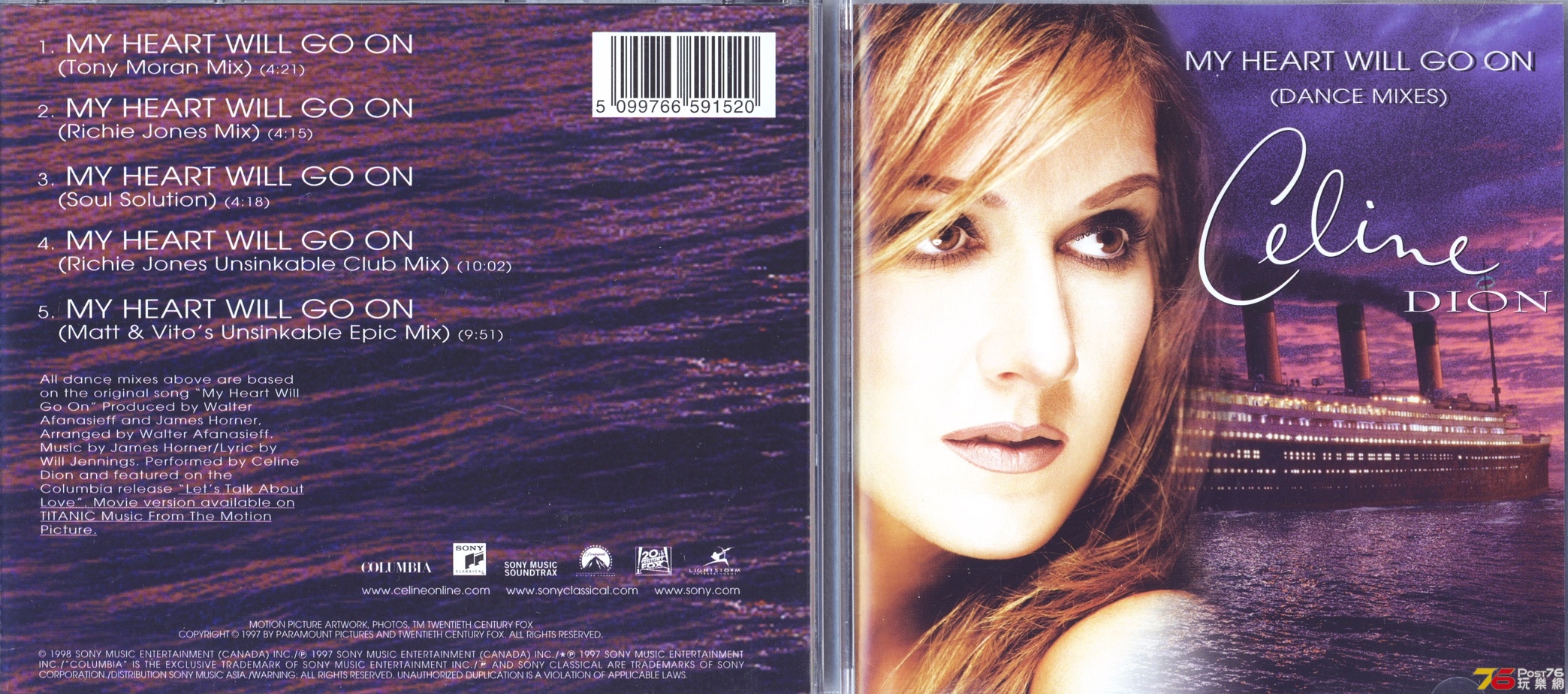 celineDionTitanicSingle97.jpg