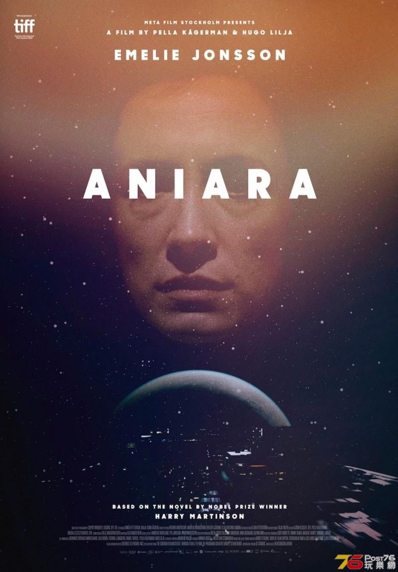 Aniara.jpg