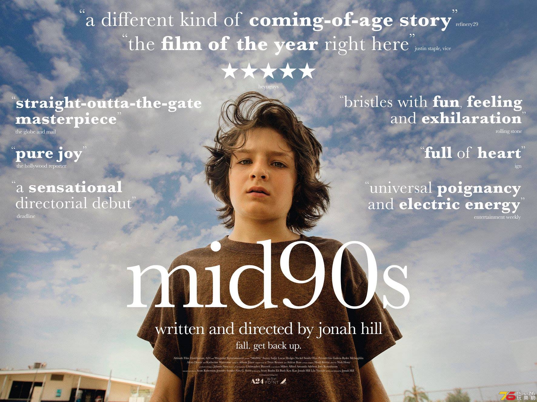 Mid90s 3.jpg