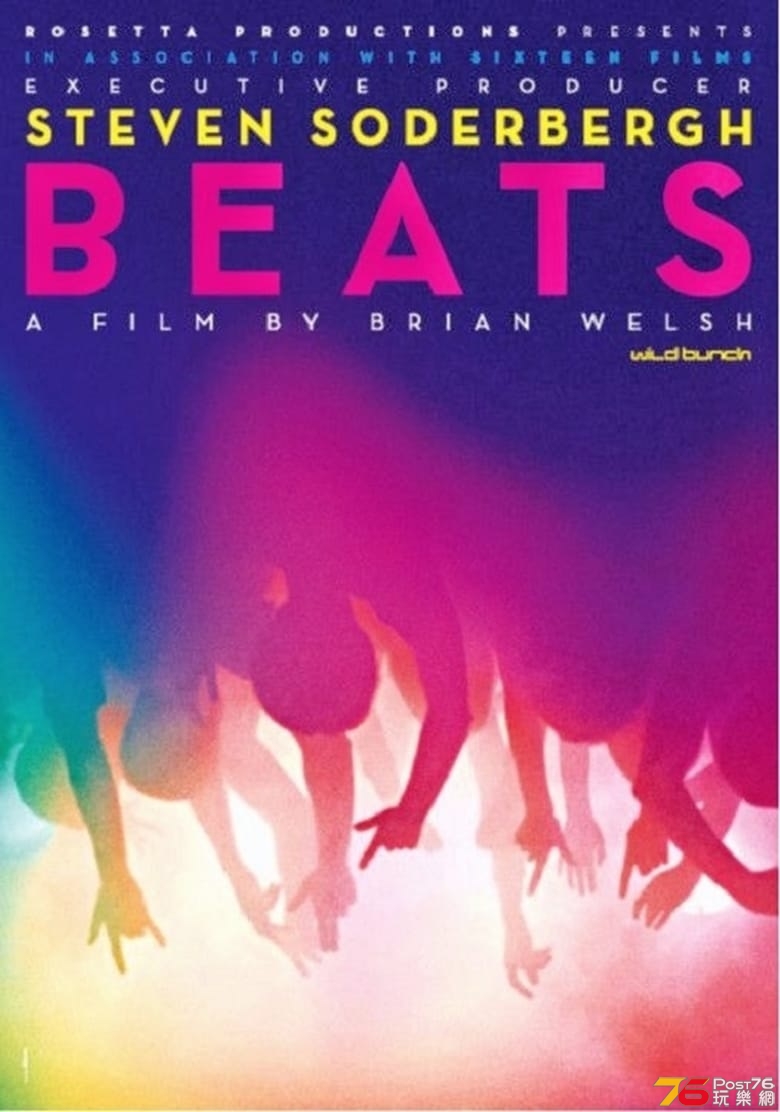 Beats 1.jpg