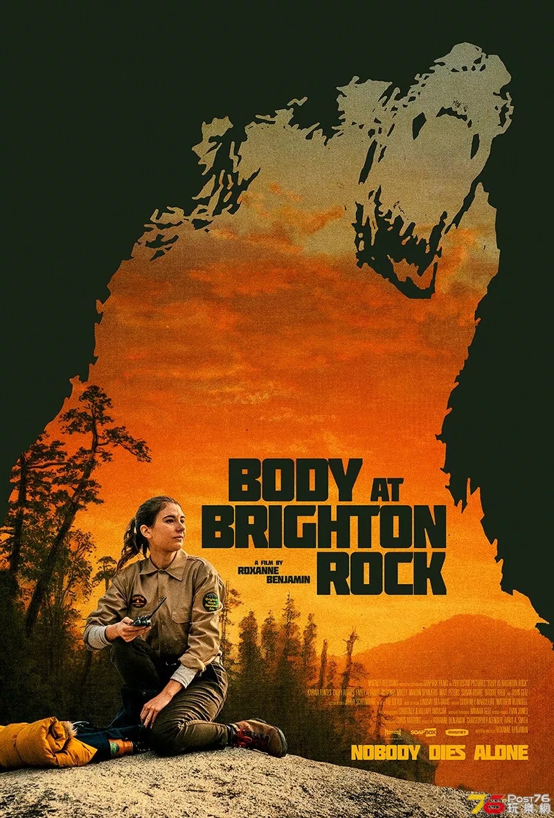 Body at Brighton Rock.jpg