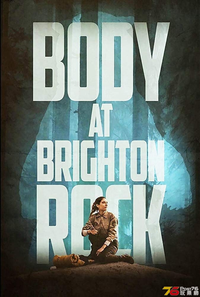 Body at Brighton Rock 1.jpg