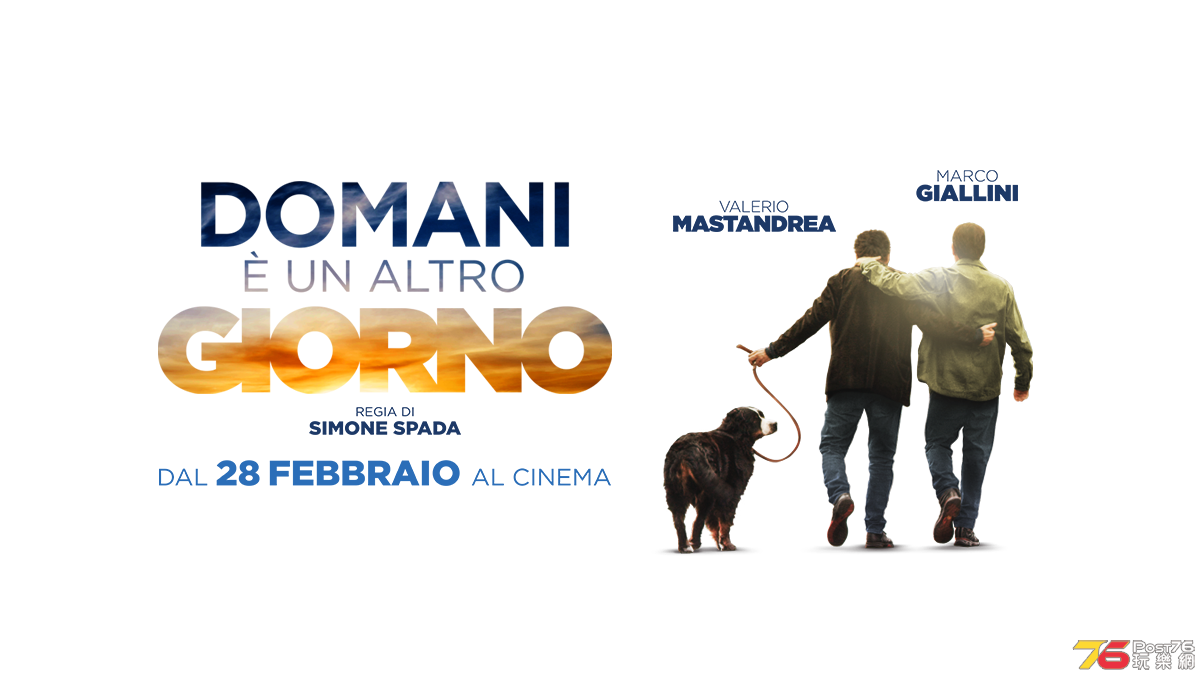 Domani è un altro giorno1.png