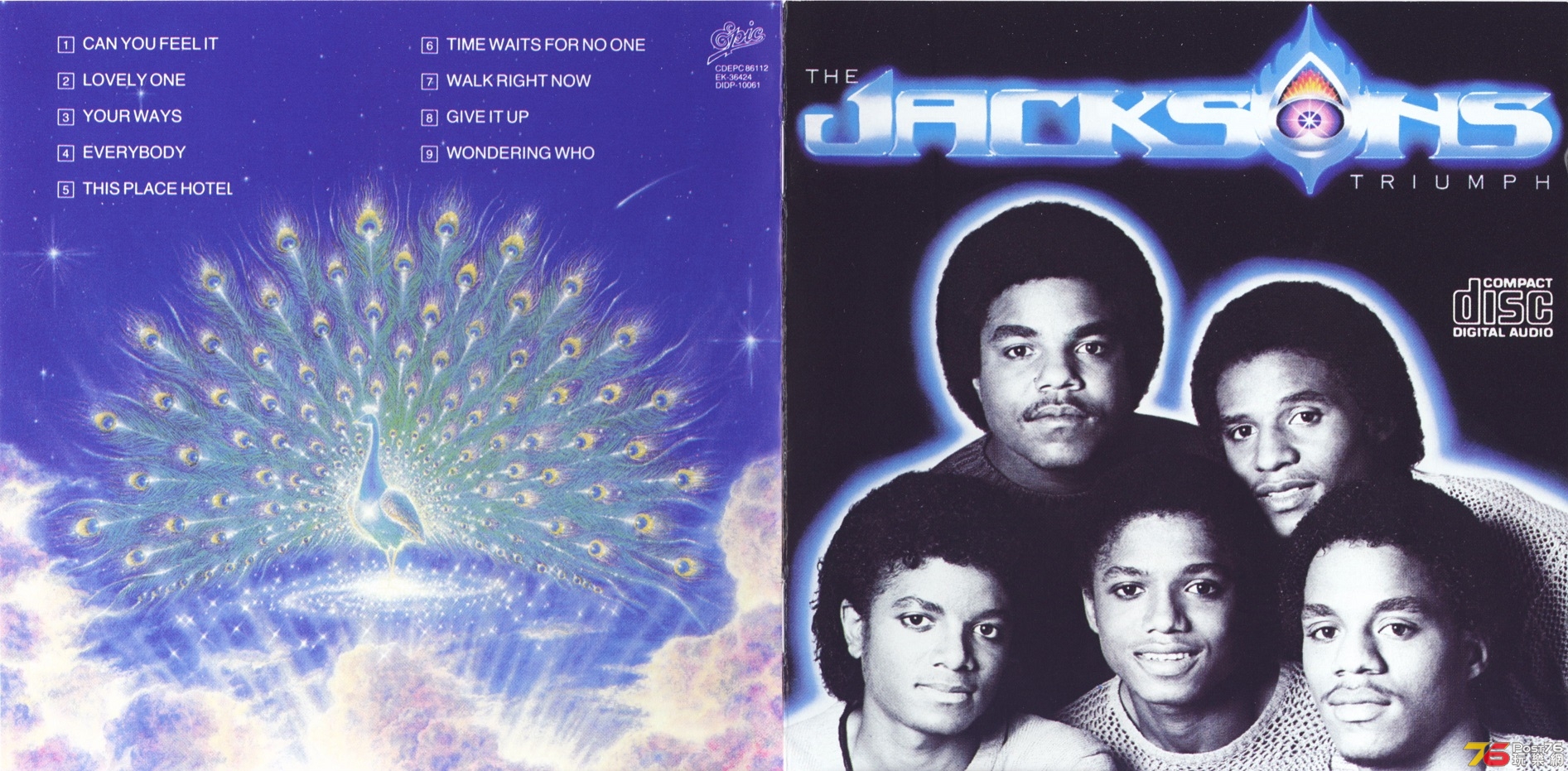 Jacksons80Triumph.jpg