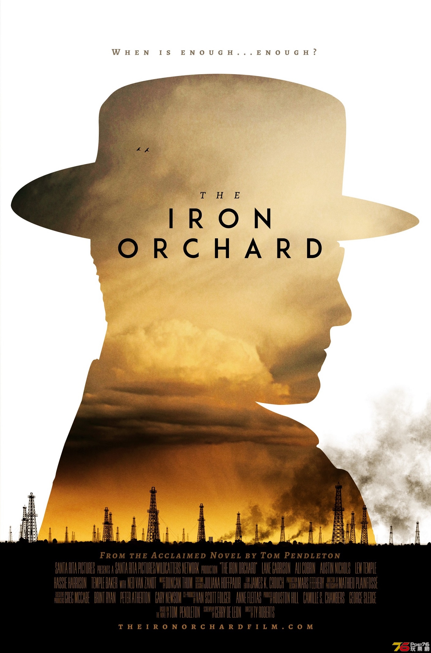 The Iron Orchard.jpg