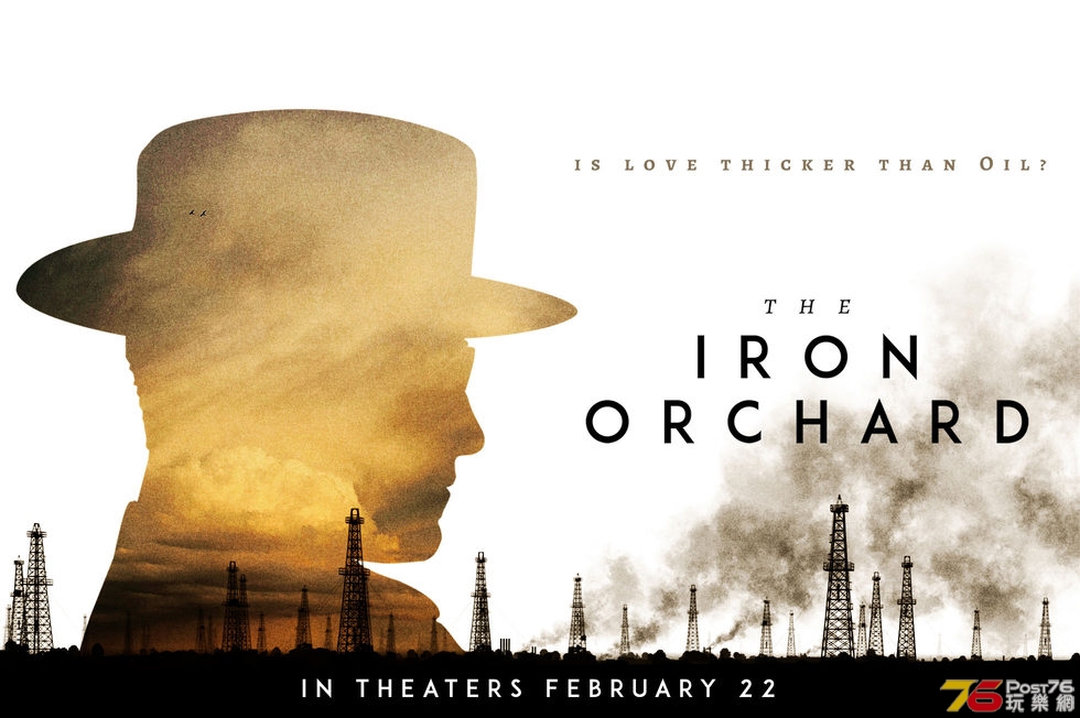 The Iron Orchard1.jpg