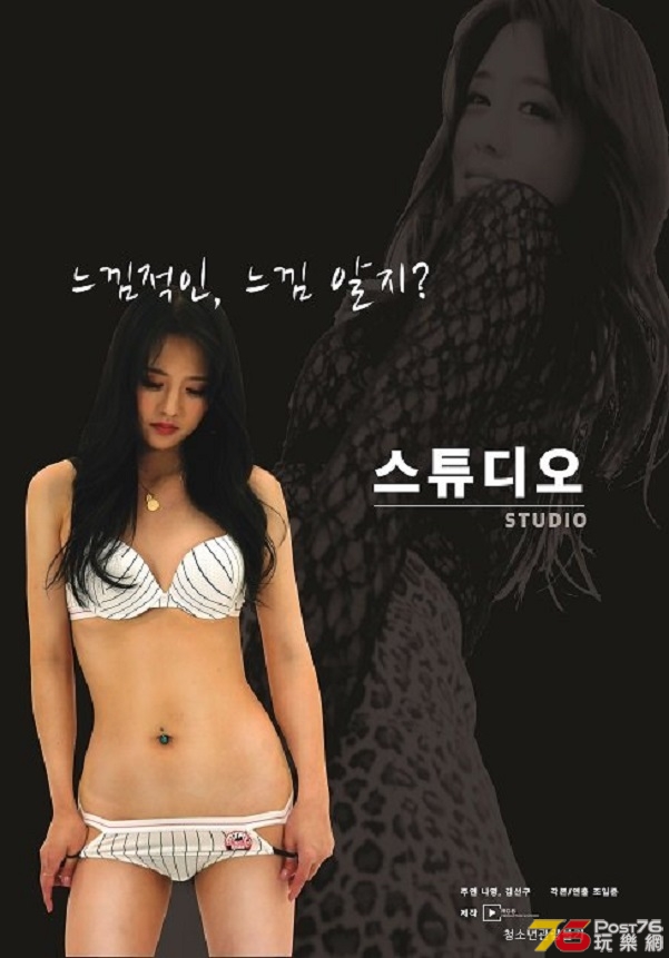 스튜디오.jpg