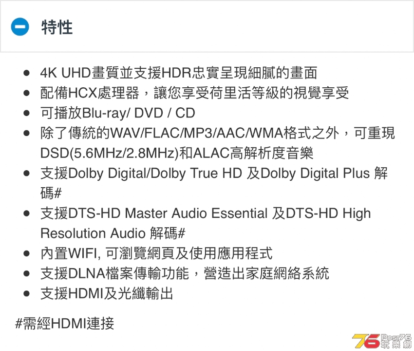 349830DE-4A7B-4B2C-A0B3-A6122A4BC091.jpeg