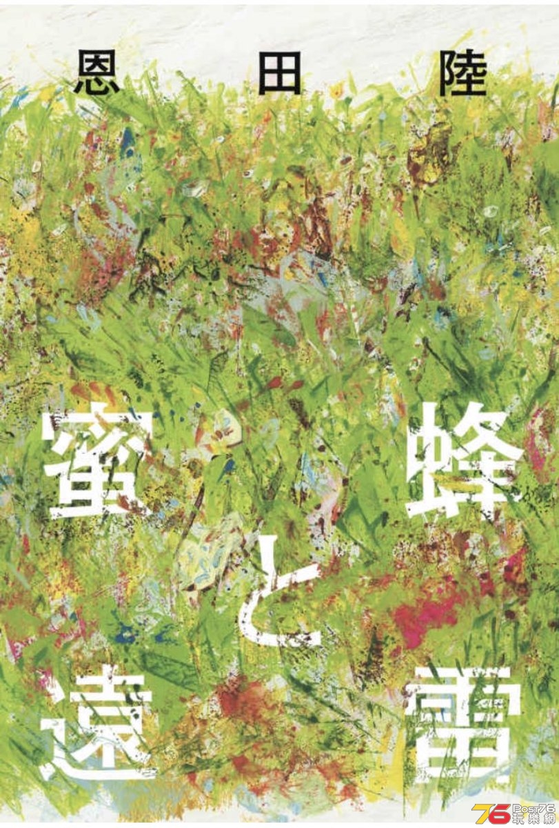 Dx1ptmxU8AAuoVU.jpg