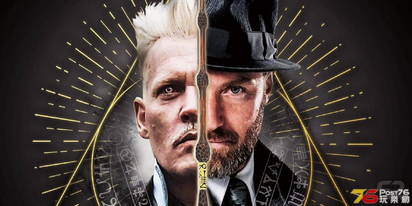 Johnny-Depp-as-Grindelwald-and-Jude-Law-as-Dumbledore-in-Fantastic-Beasts-2.jpg