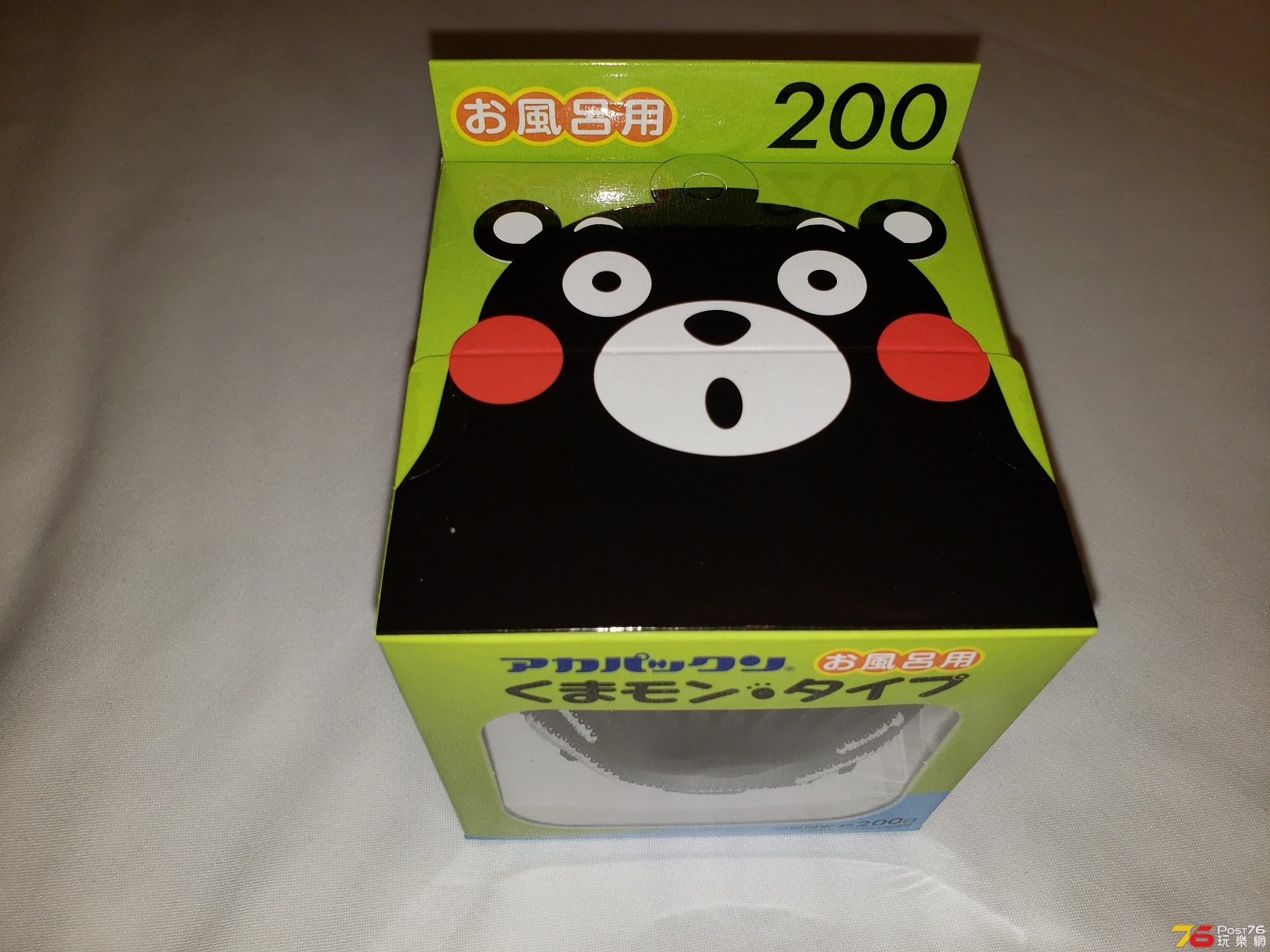 20181224_014211.jpg
