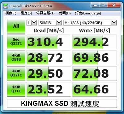 KINGMAX SSD 圖片 3.jpg