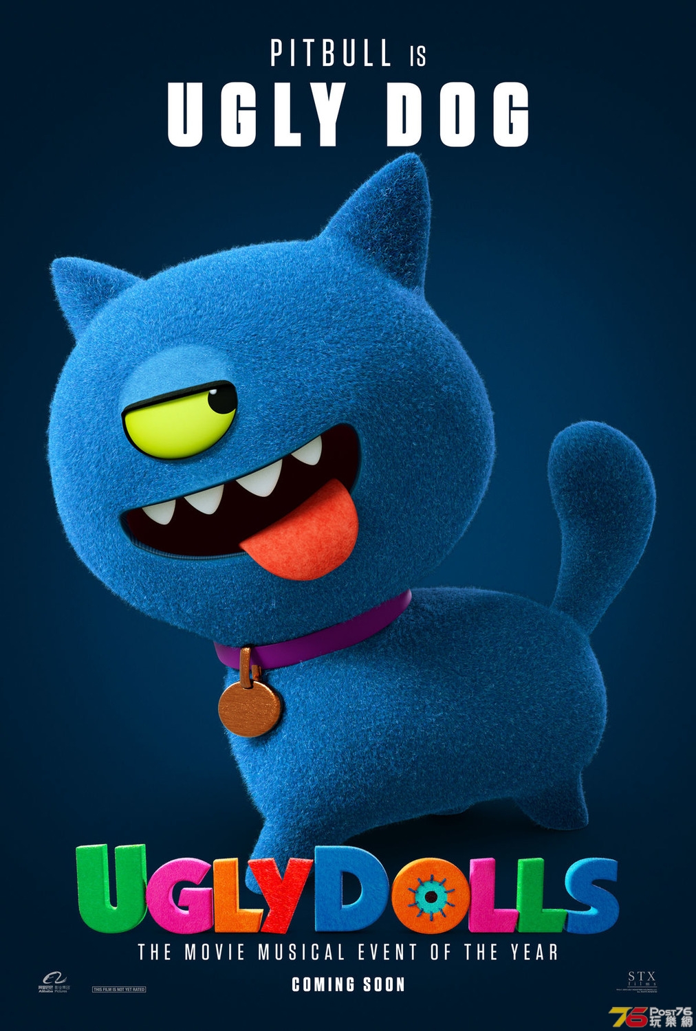 ugly_dolls_ver14_xlg.jpg