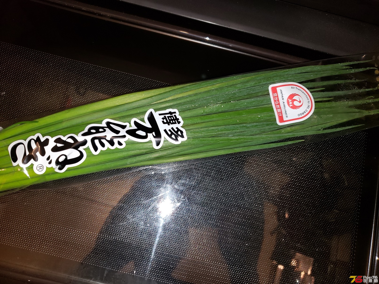 20190228_205046.jpg
