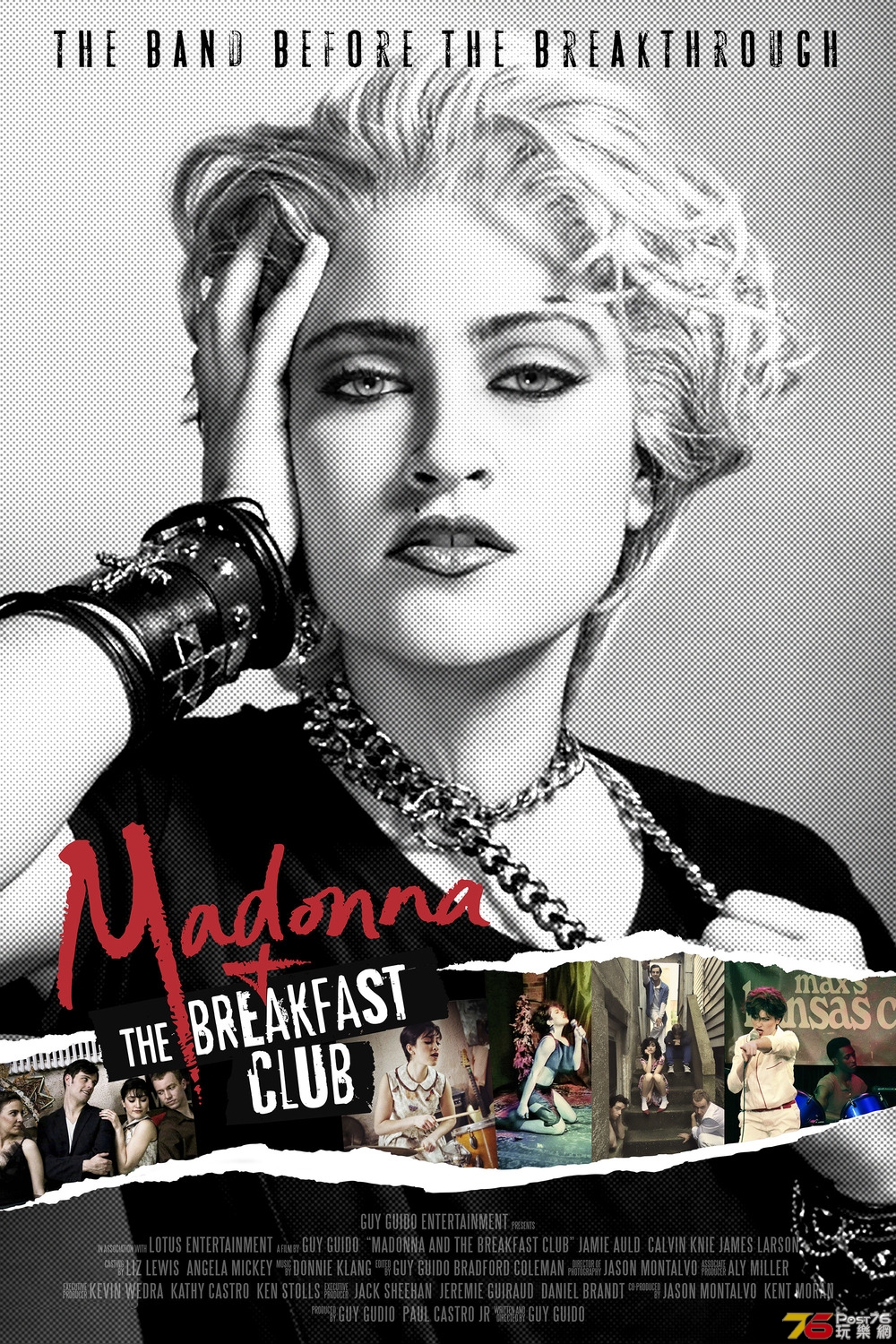 Madonna and the Breakfast Club.jpg