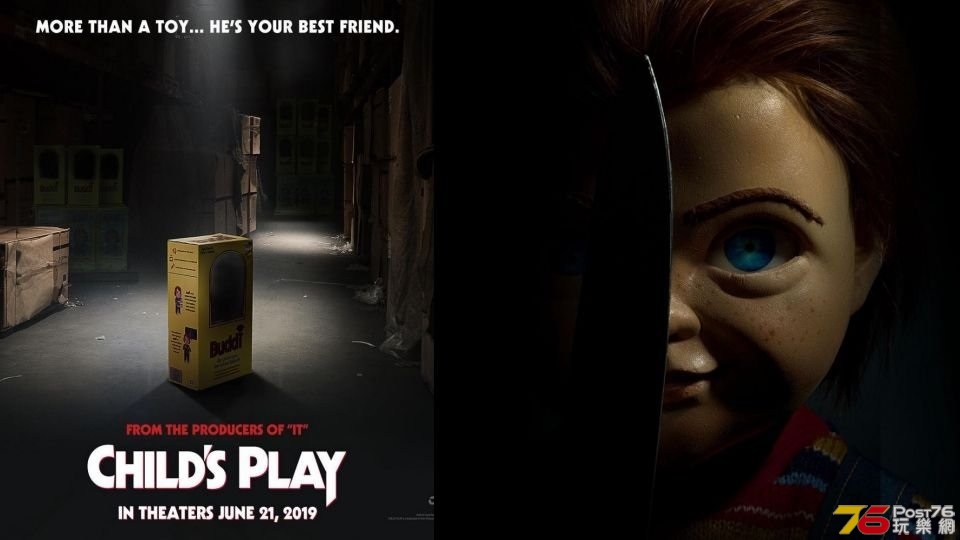 Child's Play 2.jpg
