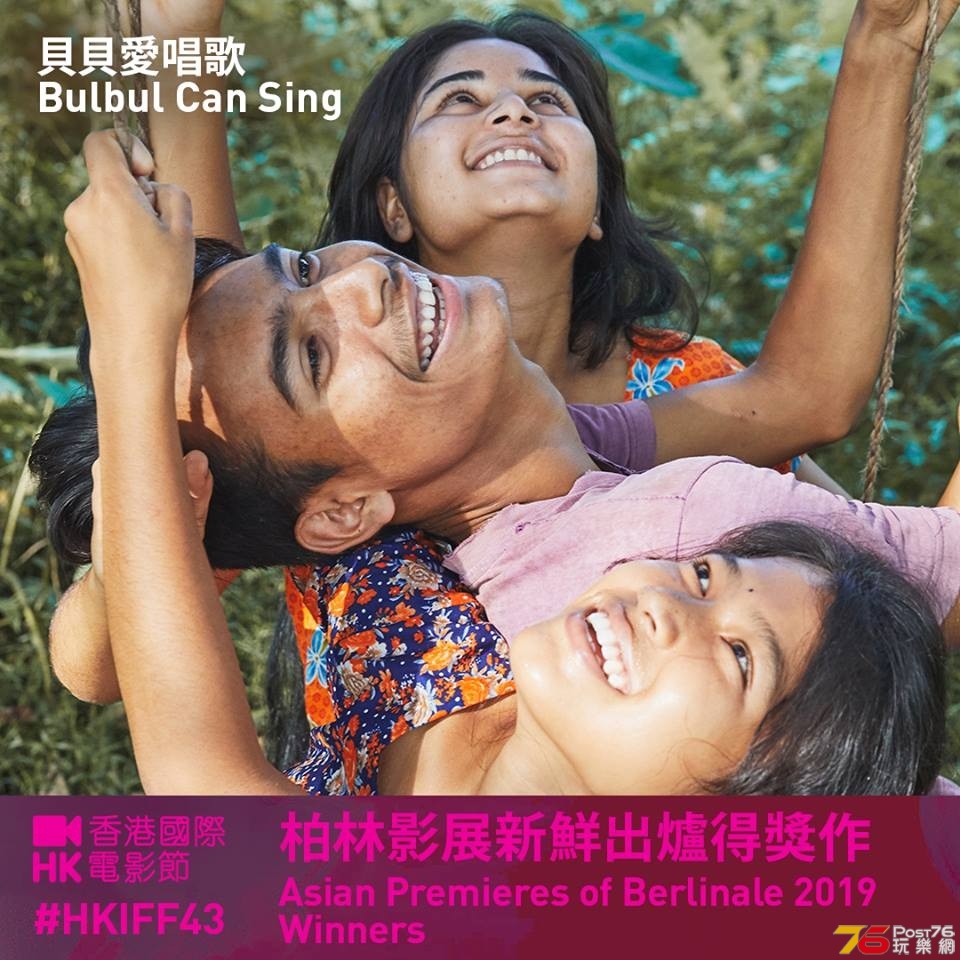 貝貝愛唱歌.jpg