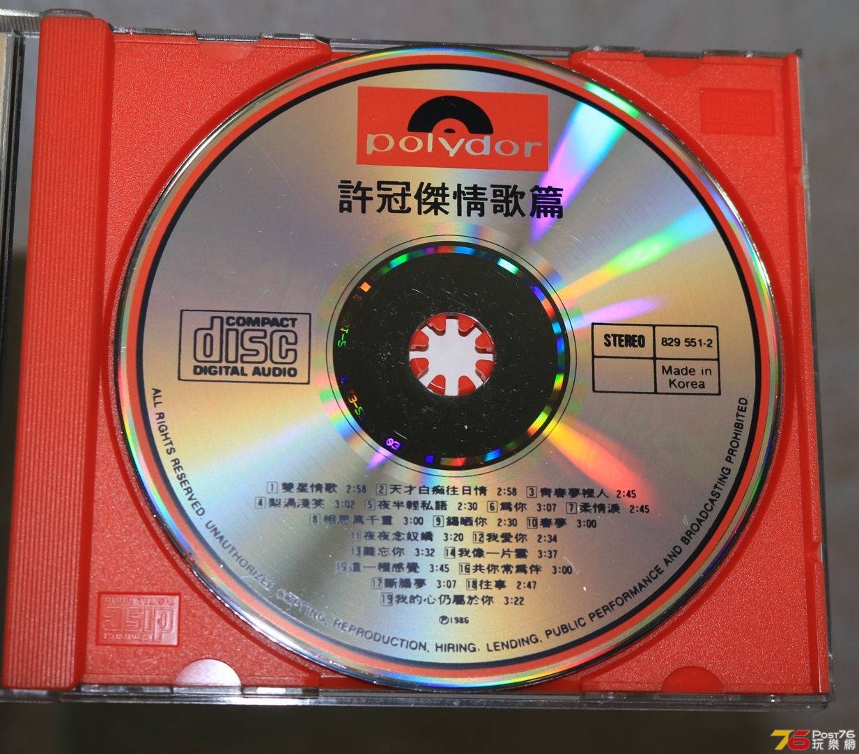 sam04.jpg
