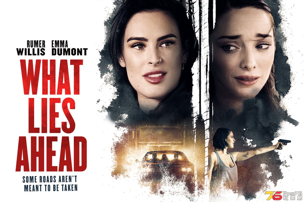 What Lies Ahead 1.jpg