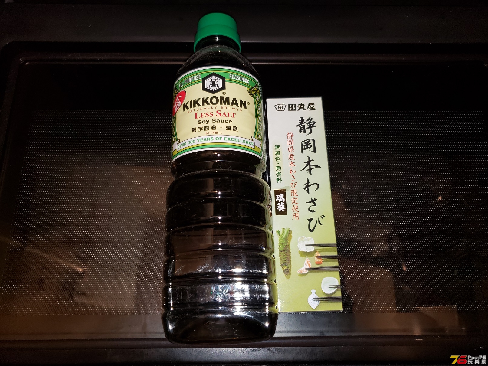 20190305_235425.jpg