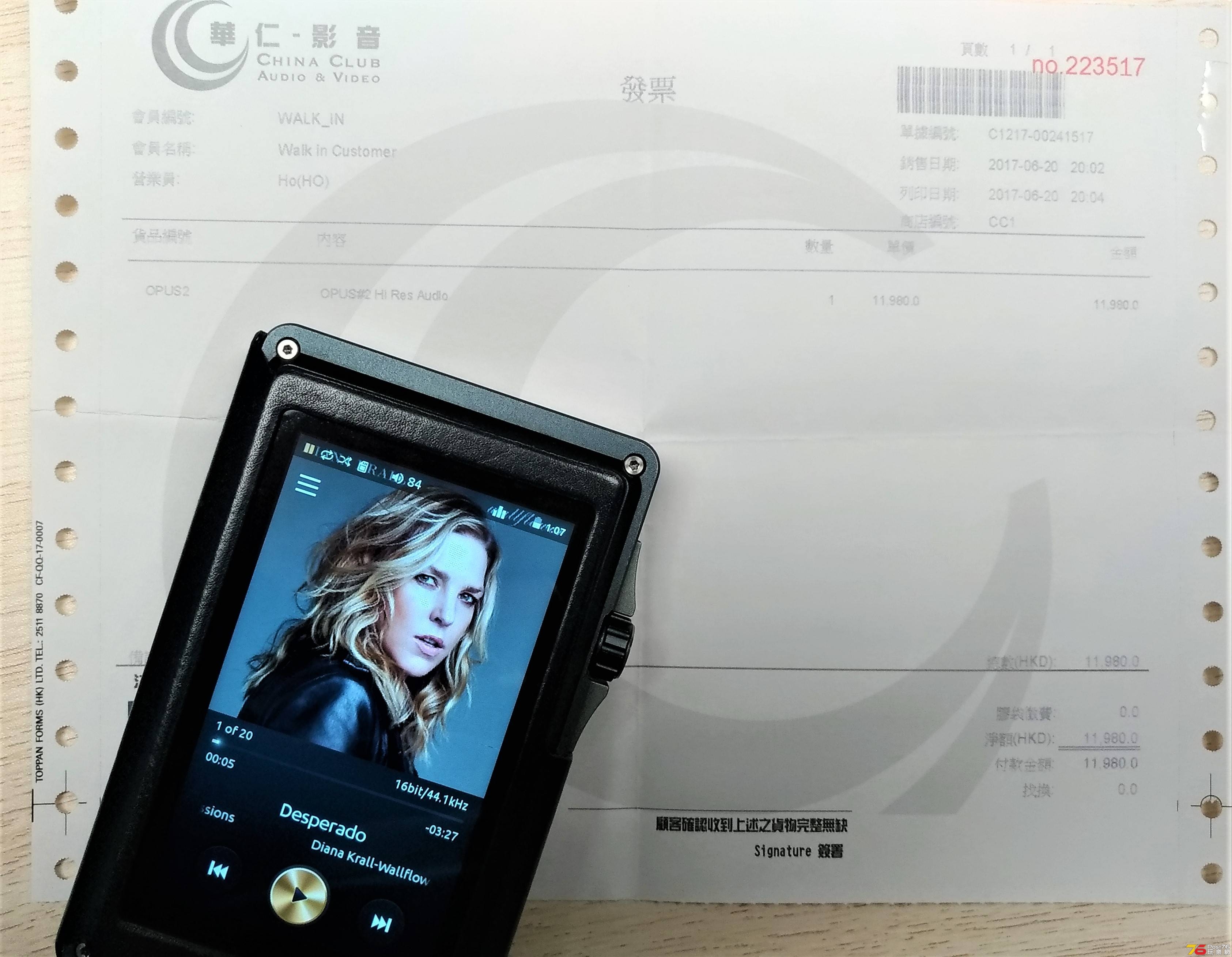 P_20190305_125919_vHDR_On.jpg