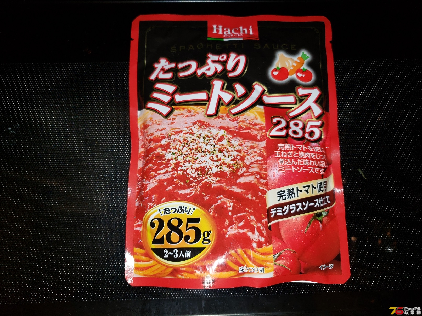 20190303_145720.jpg