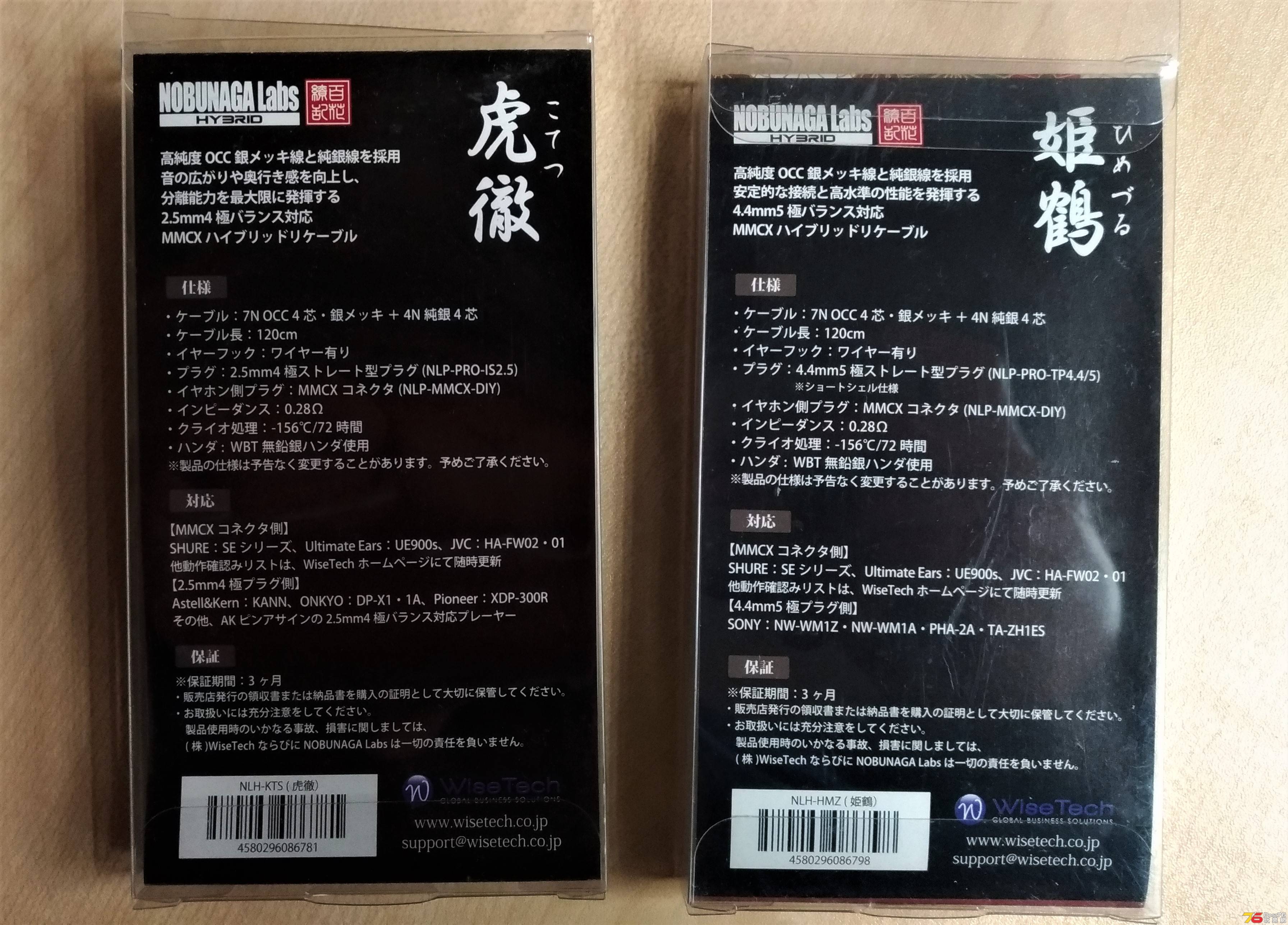 P_20190305_130228_vHDR_On.jpg