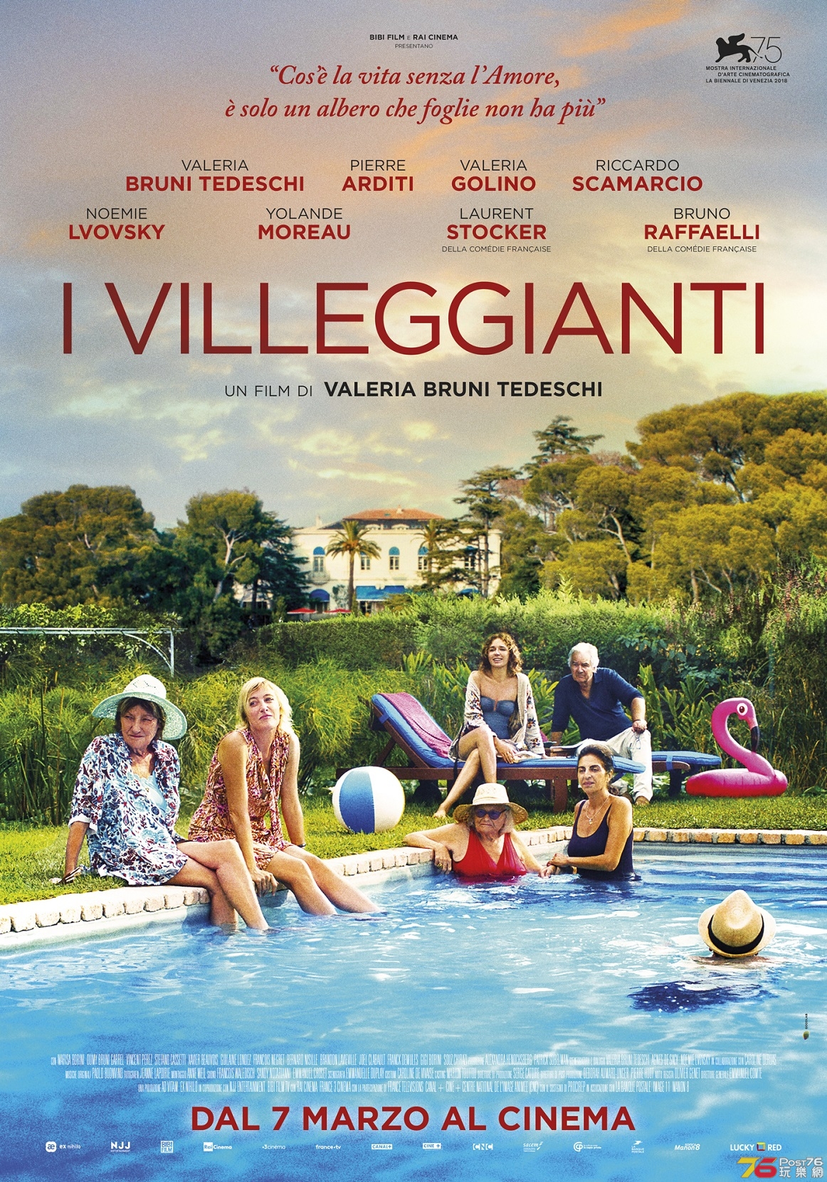 I Villeggianti.jpg