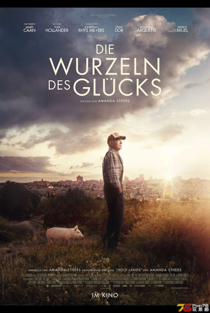 DieWurzelnDesGlucksPlakatA4.jpg