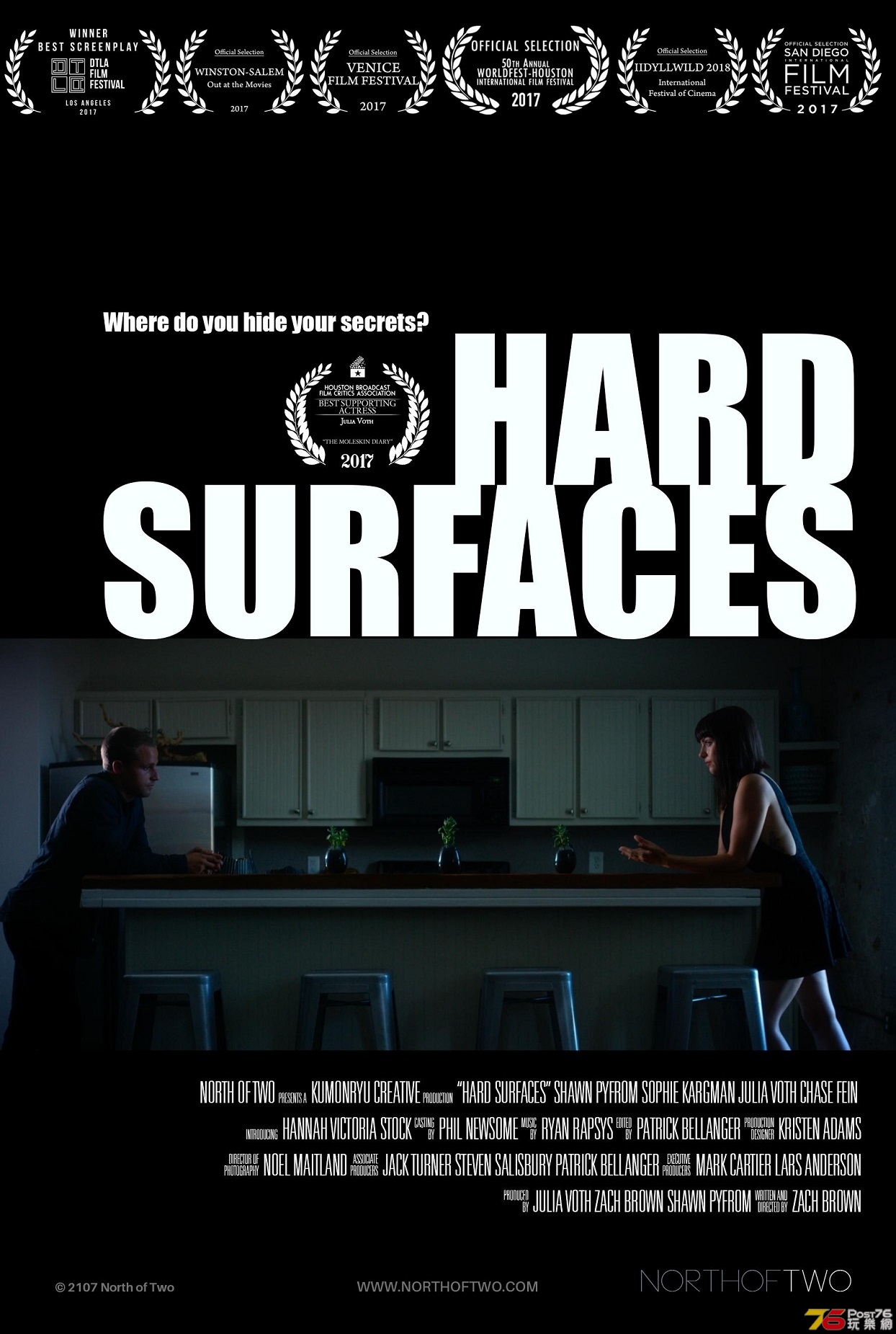 Hard Surfaces.jpg