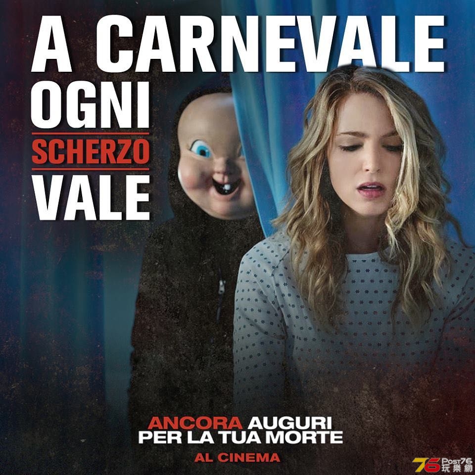 Ancora Auguri per la tua Morte.jpg