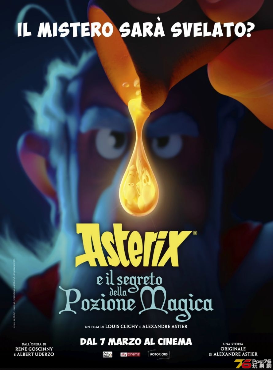 Asterix e il Segreto della Pozione Magica.jpg